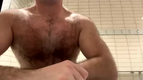 Snapshot of urhungdaddy8 chatting on April 2026 12:22:01 PM Hung Daddy online show from April 2026 12:22:01 PM