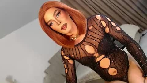 cecilia online show from March 2026 07:41:01 PM