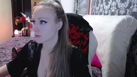 UrSecretTreasure88 online show from February 2026 11:09:02 AM