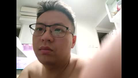 O online show from March 2026 02:00:02 PM