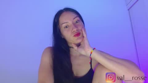 Val online show from September 2025 12:33:02 AM