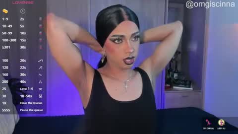Snapshot of vampy__cinna chatting on July 2026 11:46:02 AM Cinnamon online show from July 2026 11:46:02 AM