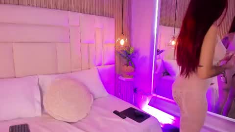 Snapshot of venezsofia chatting on July 2026 11:06:02 PM venez sofia online show from July 2026 11:06:02 PM