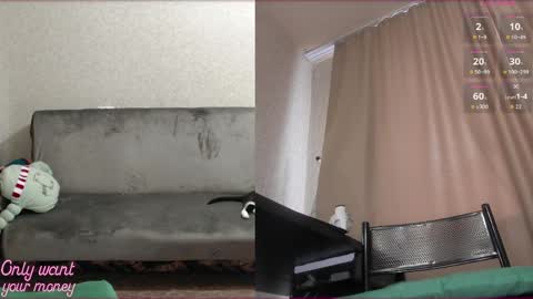 Sandra online show from March 2026 08:59:02 AM