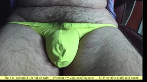 Erik online show from March 2026 08:01:02 PM