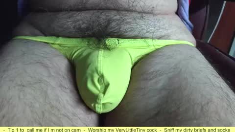 Erik online show from March 2026 08:36:01 PM