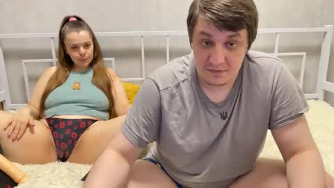 VeryPassionateCouple online show from March 2026 07:59:01 PM