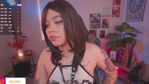 JULIE UWU online show from March 2026 10:31:02 PM