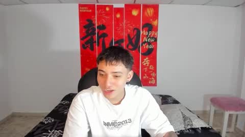 Wesley Boy online show from March 2026 07:39:01 PM