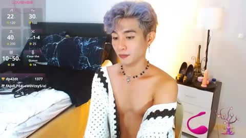 Arvie Rubio online show from April 2026 09:49:02 PM