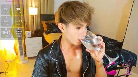 Arvie Rubio online show from July 2026 07:51:01 PM