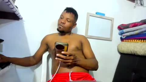 Snapshot of wilfer484725 chatting on July 2026 12:35:02 AM wilfer online show from July 2026 12:35:02 AM