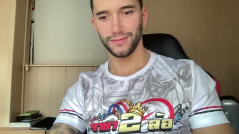 Snapshot of xdimonix chatting on February 2025 04:25:01 PM dimoni online show from February 2025 04:25:01 PM