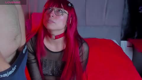 xialee and Lio online show from December 2024 06:11:02 AM