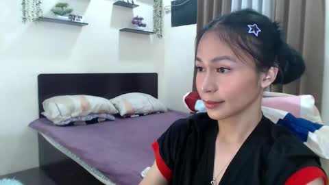 Alice online show from May 2026 07:11:01 PM
