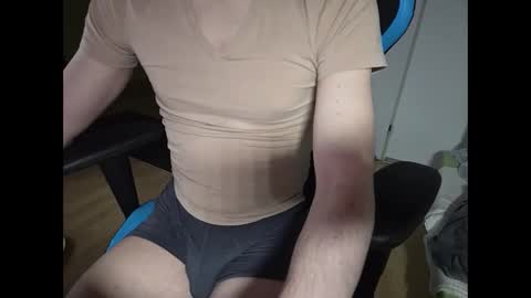 N online show from December 2024 03:54:02 AM