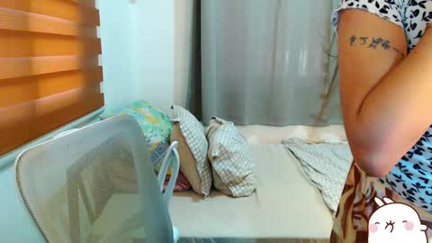 July online show from March 2026 08:08:01 AM