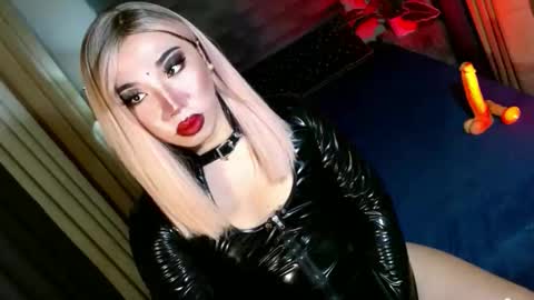 REYAN online show from January 2026 07:11:01 PM