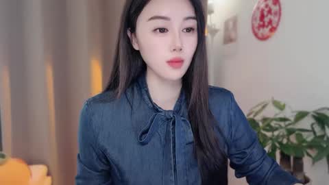 YunEr online show from March 2026 04:52:01 AM