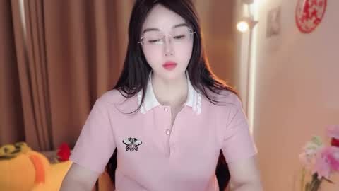 YunEr online show from March 2026 06:51:02 AM