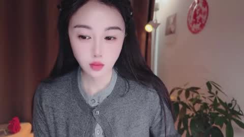 YunEr online show from March 2026 03:11:02 AM