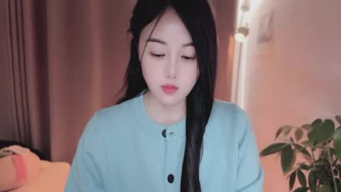 YunEr online show from April 2026 04:46:01 AM