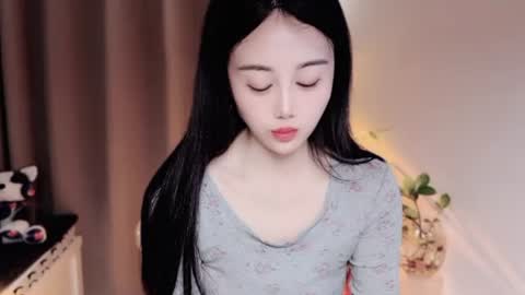 YunEr online show from July 2026 02:35:02 AM