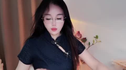 YunEr online show from July 2026 02:50:01 AM