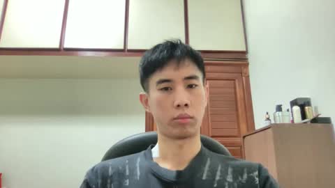 Snapshot of zseszsesz chatting on January 2025 02:29:02 PM Z online show from January 2025 02:29:02 PM