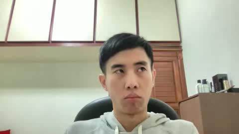 Snapshot of zseszsesz chatting on January 2025 02:30:02 PM Z online show from January 2025 02:30:02 PM