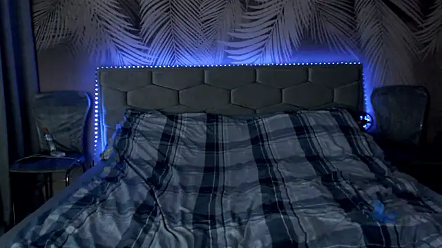 uliastar online show from December 2025 08:22:01 AM