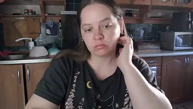 Snapshot of uliastar chatting on June 2026 04:26:02 AM uliastar online show from June 2026 04:26:02 AM