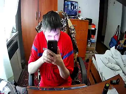 Snapshot of tores992 chatting on March 2026 08:41:02 AM tores992 online show from March 2026 08:41:02 AM