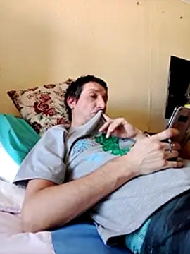 Pacobakan042 online show from April 2026 03:42:02 PM