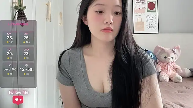 Snapshot of rose-u chatting on June 2026 12:43:02 AM rose-u online show from June 2026 12:43:02 AM