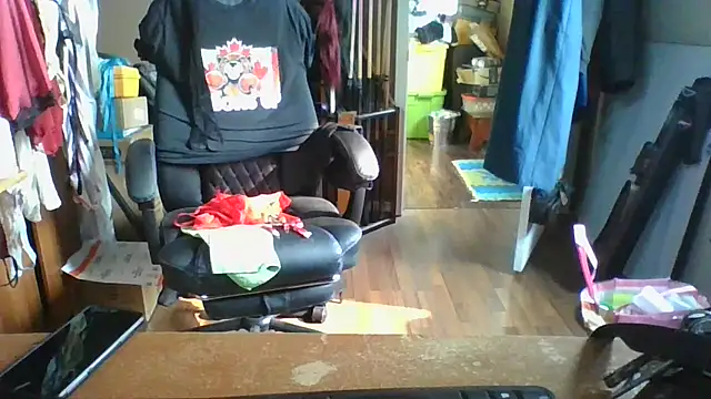 Daremeknot online show from July 2026 01:50:01 PM