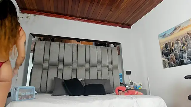 NikkySmiith online show from March 2026 11:16:02 AM