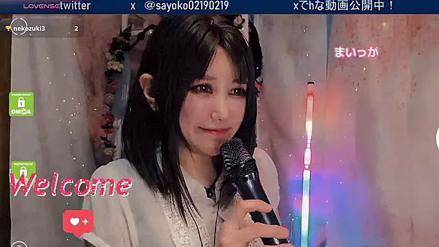   mimi  LOVE   online show from April 2026 12:55:01 PM