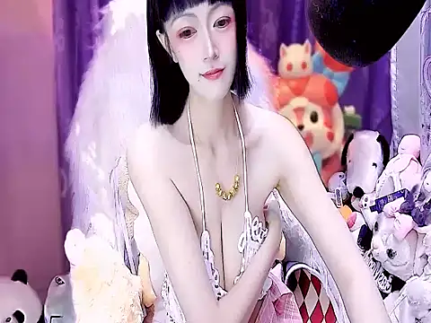 kumamon- online show from December 2025 02:34:02 PM