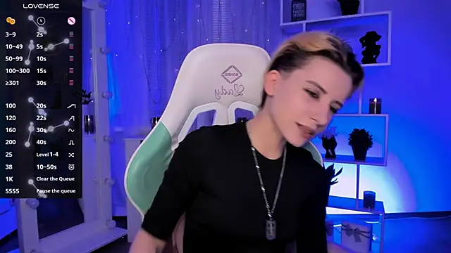  Rein ramm online show from March 2026 05:17:01 PM