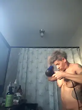 CeceilaMoon online show from March 2026 01:49:01 PM