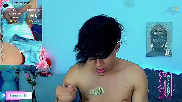 Snapshot of Liamscott_ chatting on February 2026 10:04:02 PM Liamscott online show from February 2026 10:04:02 PM