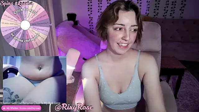 Snapshot of Trixyrose chatting on July 2026 02:16:02 AM Trixyrose online show from July 2026 02:16:02 AM