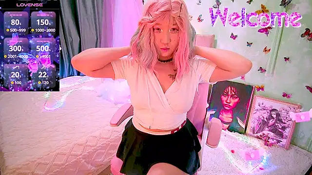 Akemilun online show from January 2026 05:38:02 PM