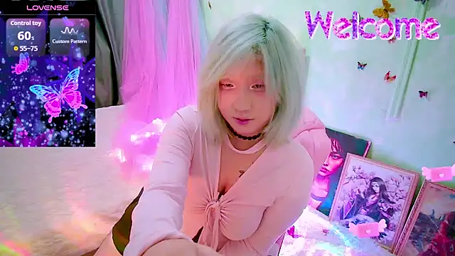 Akemilun online show from February 2026 04:29:01 PM