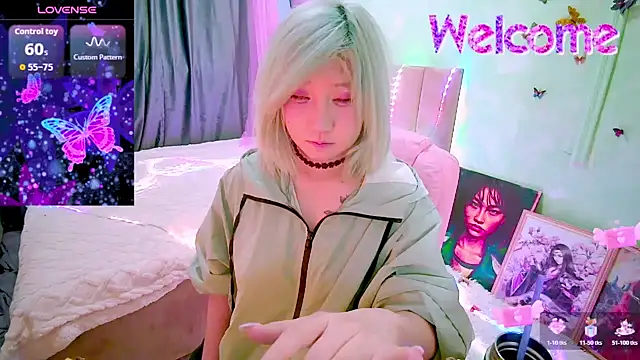 Akemilun online show from March 2026 05:15:01 PM