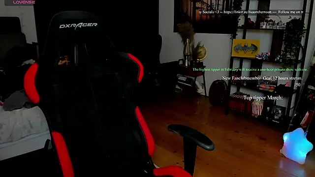 Lisaonthemoon online show from March 2026 07:43:02 PM