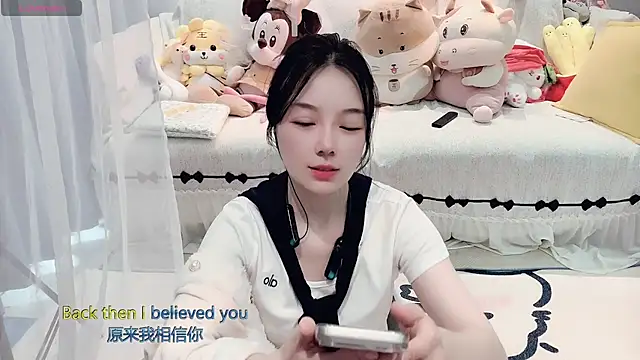 AKiKi711 online show from March 2026 05:14:02 AM