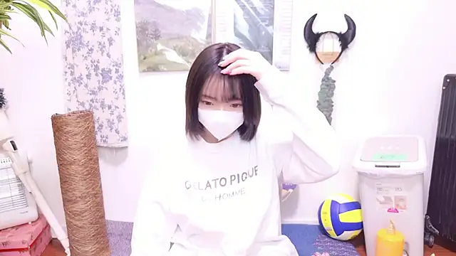 ranran ch online show from January 2026 06:16:01 AM