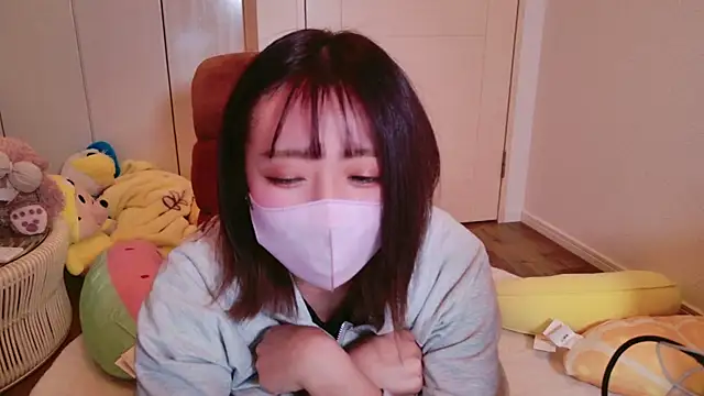 ayu yu xo online show from January 2025 01:30:01 PM